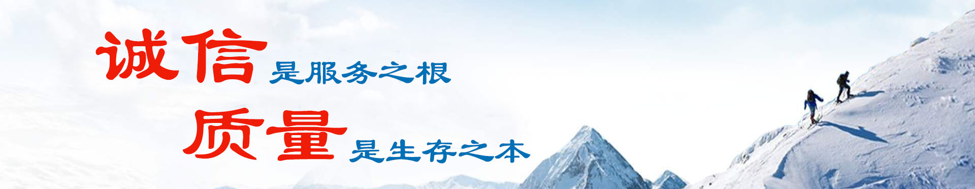 豫鑫科技企業(yè)動(dòng)態(tài)